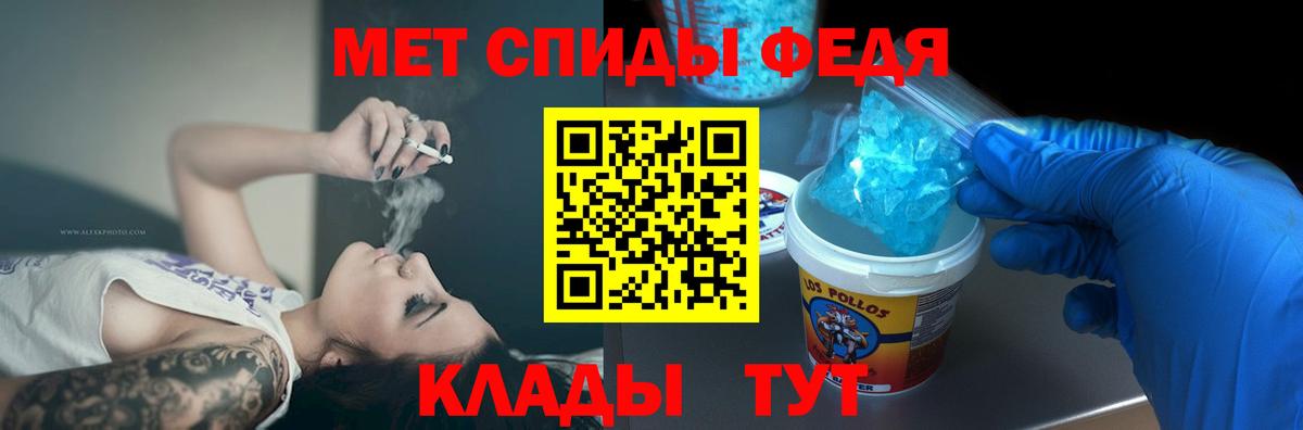 blacksprut как зайти  АМФ  Кимовск  АМФЕТАМИН Розовый 