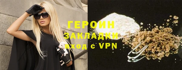 MDMA Иннополис