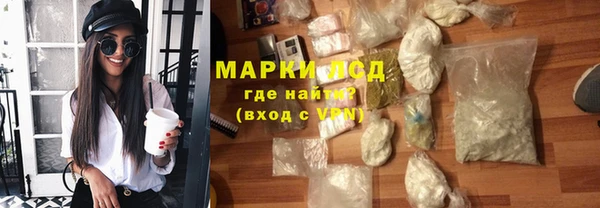 MDMA Иннополис