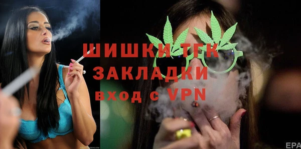 MDMA Иннополис