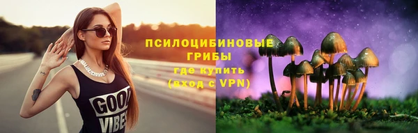 MDMA Иннополис
