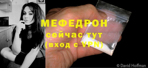MDMA Иннополис
