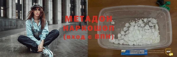 прущая мука Инта