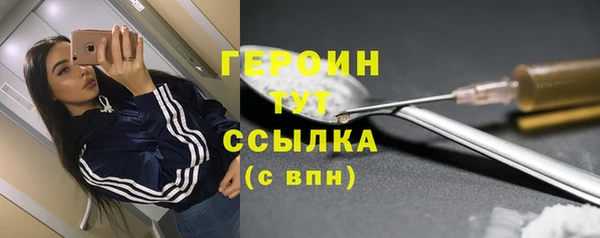 прущая мука Инта