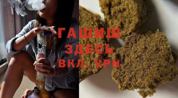 прущая мука Инта
