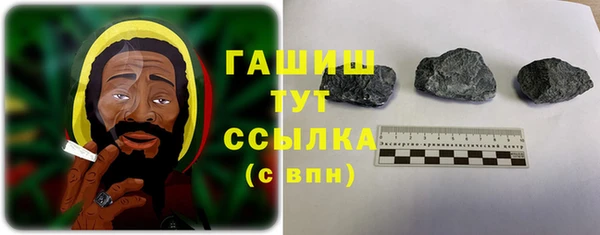 MDMA Иннополис