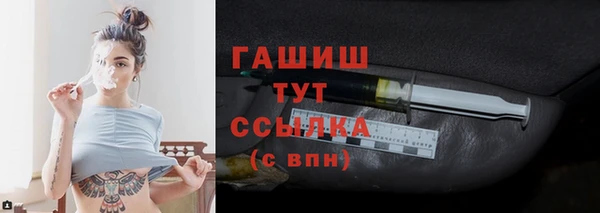 прущая мука Инта