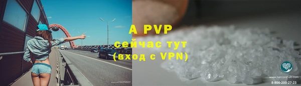 MDMA Иннополис