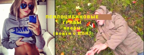 MDMA Иннополис