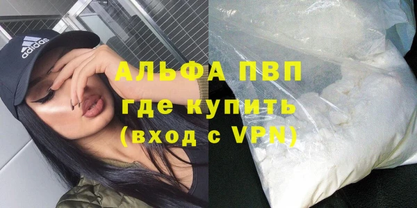 прущая мука Инта
