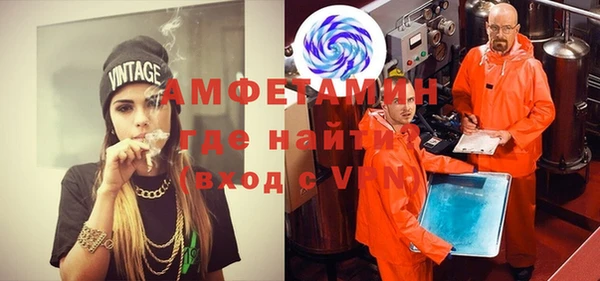прущая мука Инта