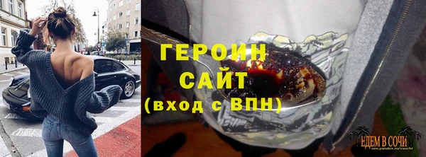 MDMA Иннополис