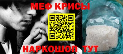 прущий лед Кулебаки