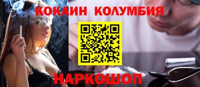 прущий лед Кулебаки
