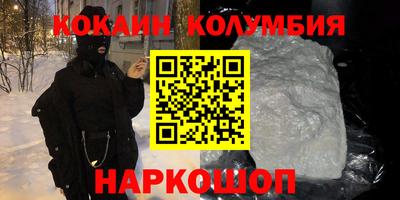прущая мука Кунгур