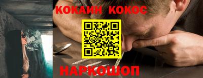 apvp Балаково