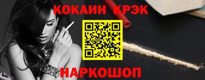 apvp Балаково