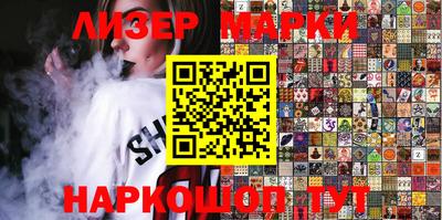 прущий лед Кулебаки