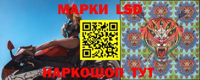 прущая мука Кунгур