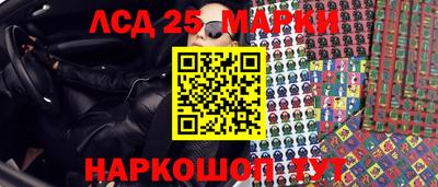 прущий лед Кулебаки