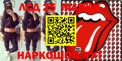 apvp Балаково