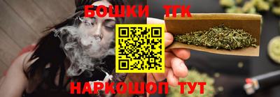 прущая мука Кунгур