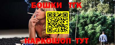 apvp Балаково