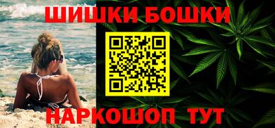 прущий лед Кулебаки