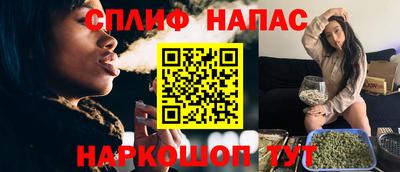 синтетический гашиш Кумертау
