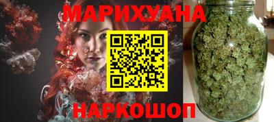 прущий лед Кулебаки