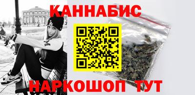 прущий лед Кулебаки