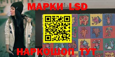 прущая мука Кунгур