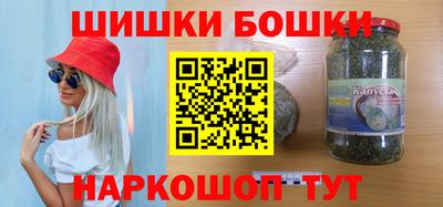 apvp Балаково