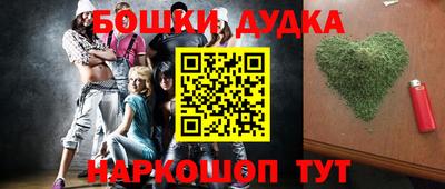 прущий лед Кулебаки