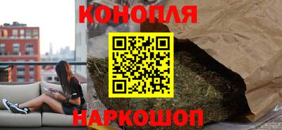 spice Балашиха