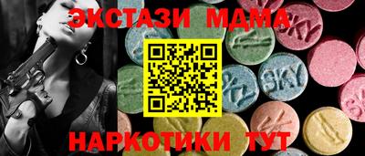 прущий лед Кулебаки