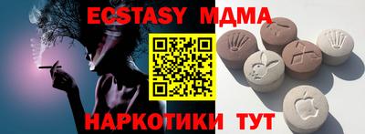 прущий лед Кулебаки
