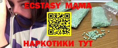 apvp Балаково