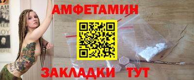 прущий лед Кулебаки