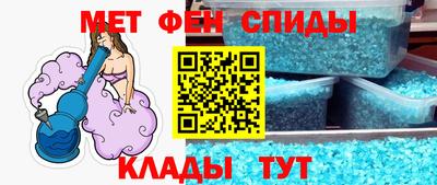 прущий лед Кулебаки