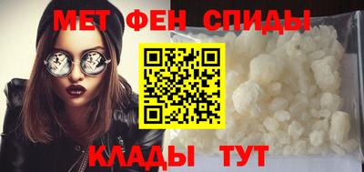 apvp Балаково