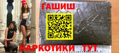 spice Балашиха