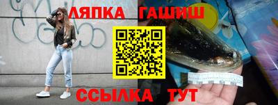 apvp Балаково