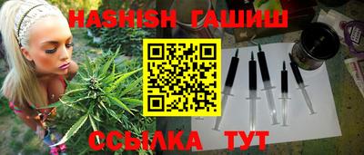 прущий лед Кулебаки
