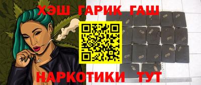 кокаин колумбия Балахна