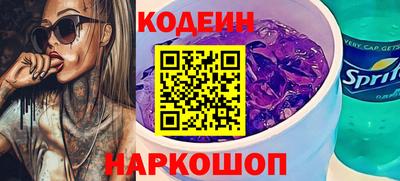 прущая мука Кунгур