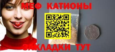 кокаин колумбия Балахна