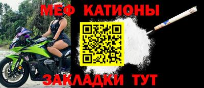 apvp Балаково